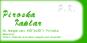 piroska kaplar business card